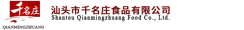 溫州宏信機(jī)電科技有限公司